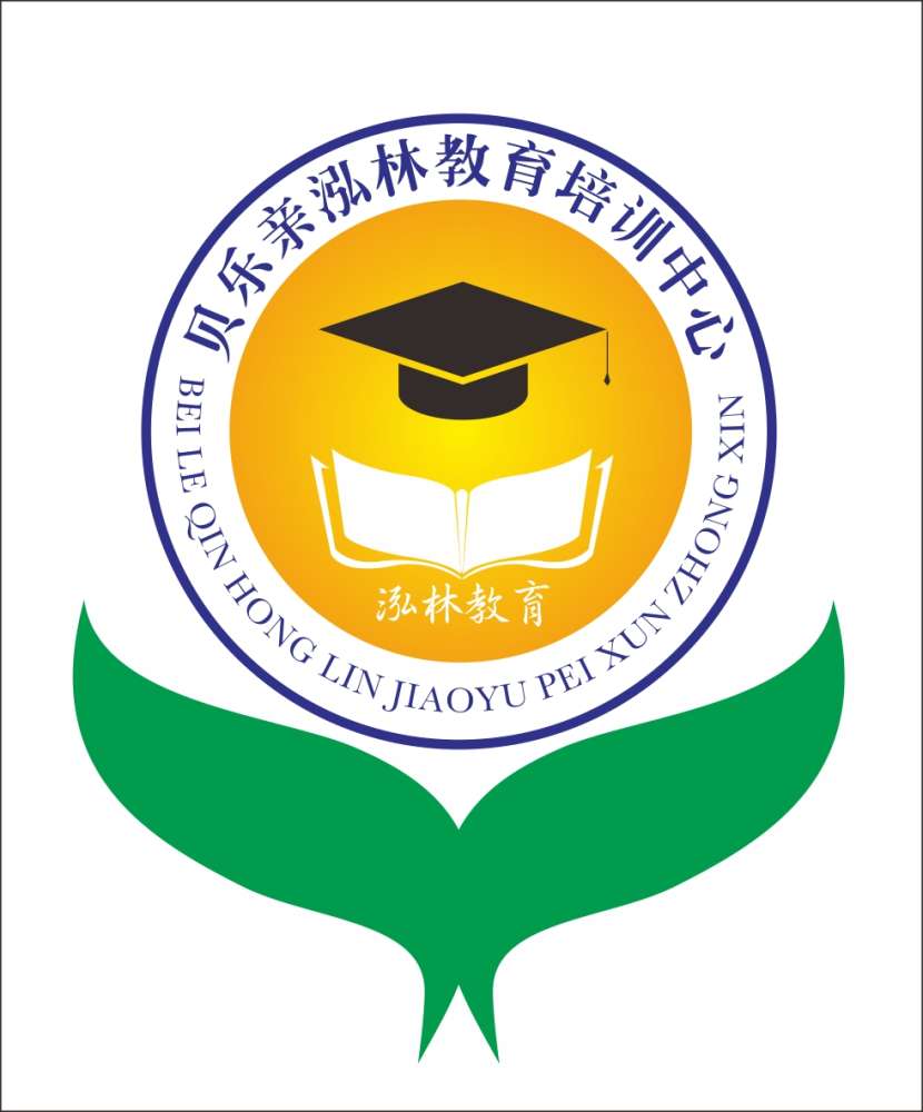 教育中心logo.jpg